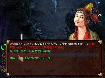 古朗月全诗的诗意—专业知识问答网页