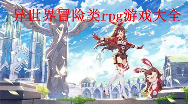 小红帽找不同