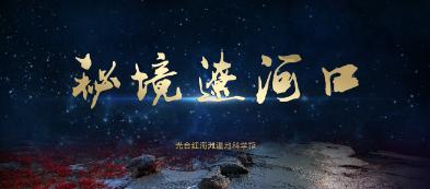 联合国机构多名雇员被控涉嫌参与哈马斯袭击