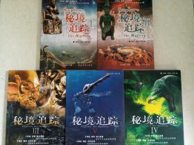 奔跑吧6