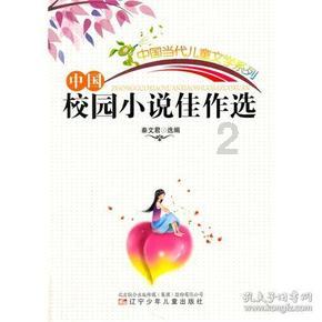无论炖啥肉,用上这2种料,牢记1个技巧,肉又香又烂,没腥味