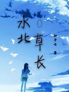 极限摩托大挑战