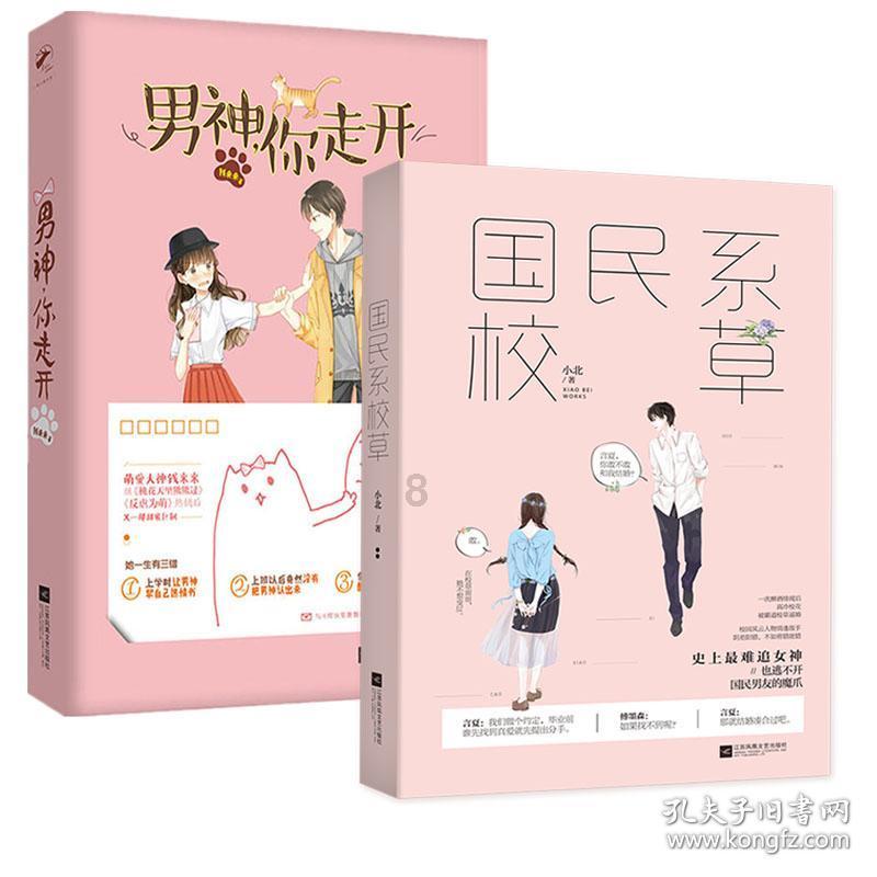 单亲家庭有什么方法可以弥补孩子心中的缺憾？单亲家庭的孩子有什么特点？