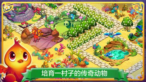 爱运动的芭比