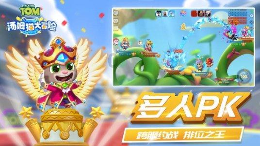 首届松花江滑冰马拉松｜快讯：冰上龙舟赛事前三名出炉