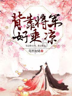 坦克动荡加强版