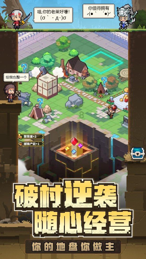 芭比娃娃的服装