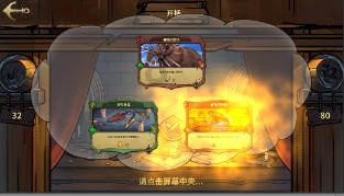 加入高一选科物生政怎么样?,探索无限知识星球