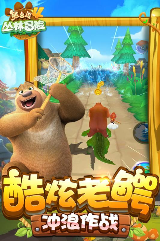 ST同洲：控股股东拟变更为腾旭实业，实控人拟变更为刘用旭