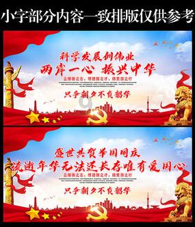 欣姿芳有多少年品牌历史了？游戏画面