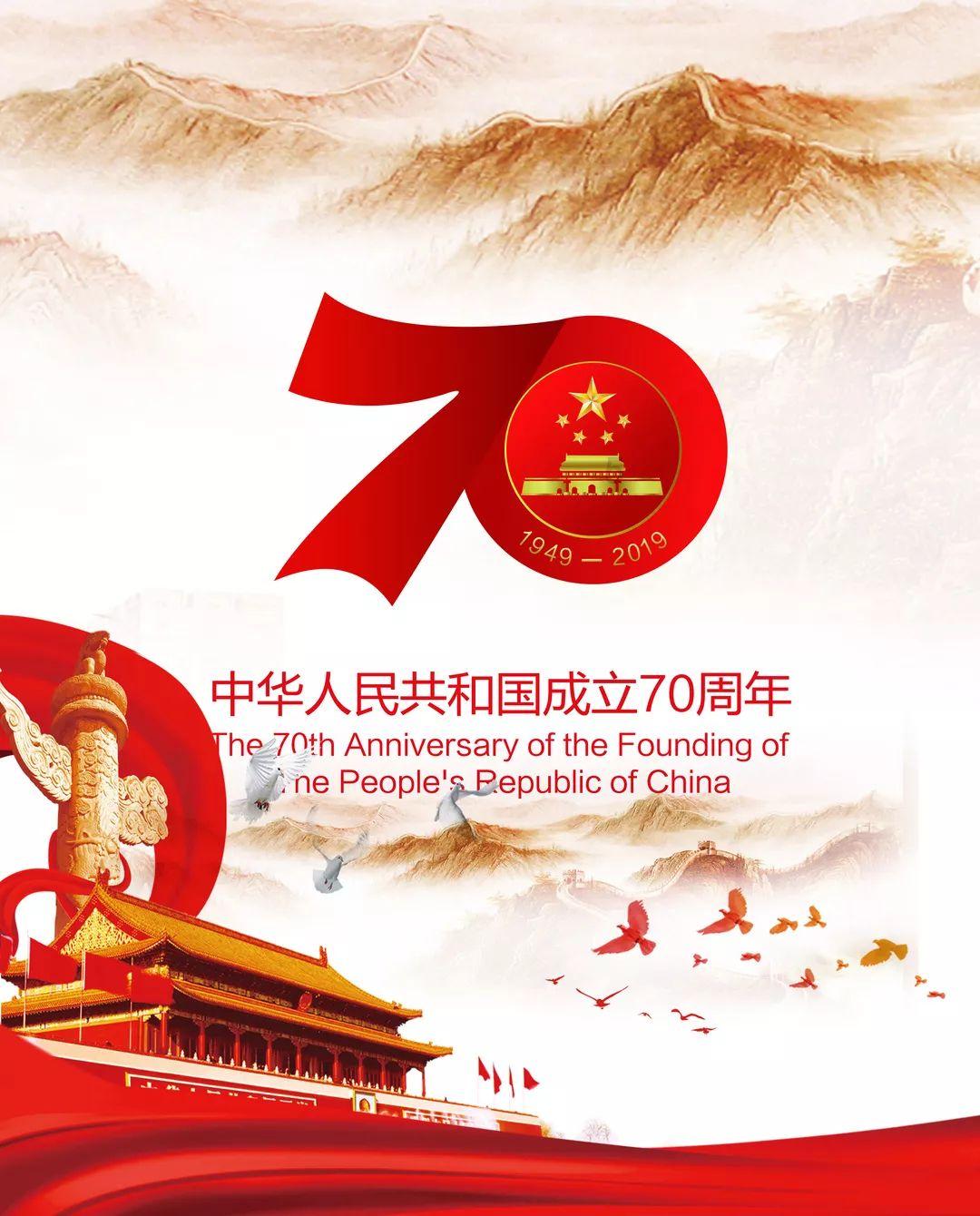 兽人必须死