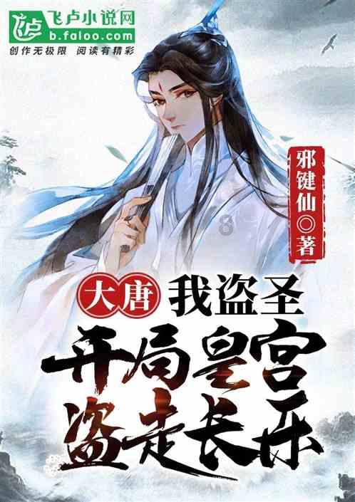 全民烧脑3去广告版
