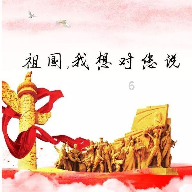 超级飞车3D