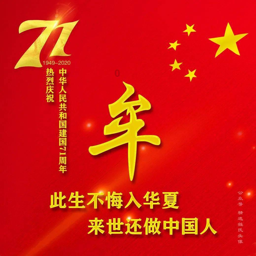小艾比模仿秀