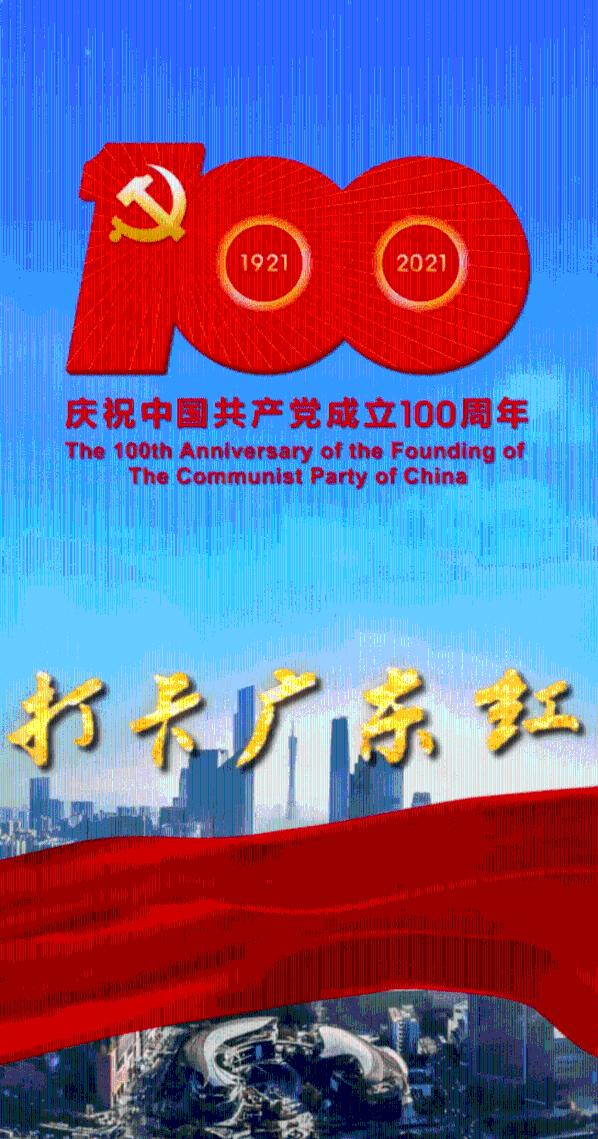 紧邻地铁!长乐这一大型商业项目预计年底建成