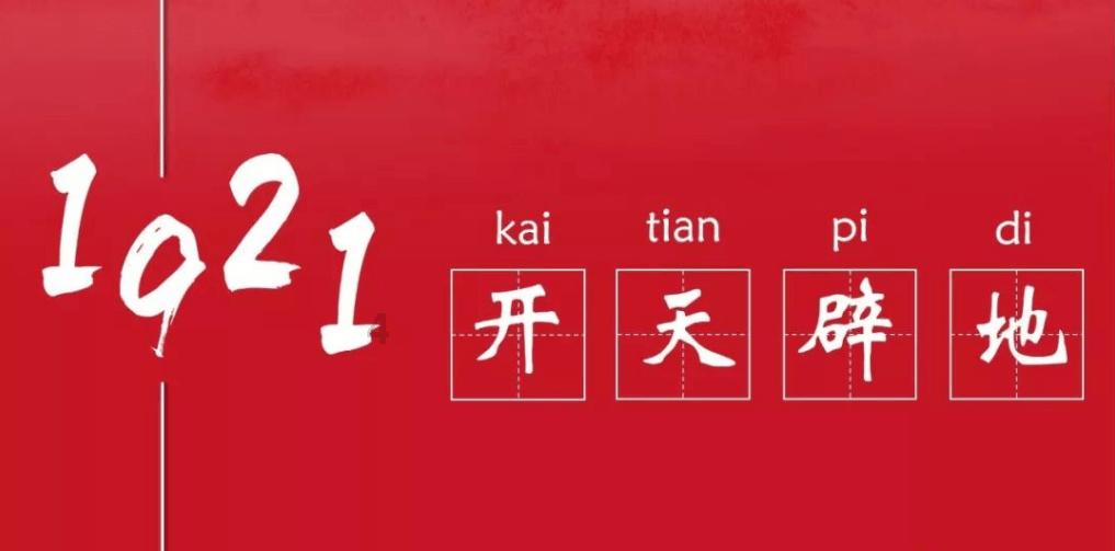 勇闯精灵大陆4
