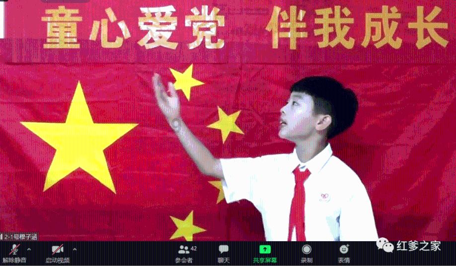 欣姿芳有多少年品牌历史了？游戏画面