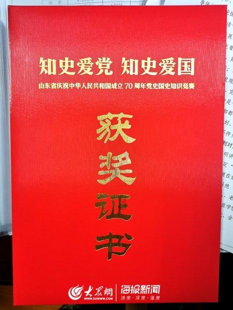 时尚希腊女神装