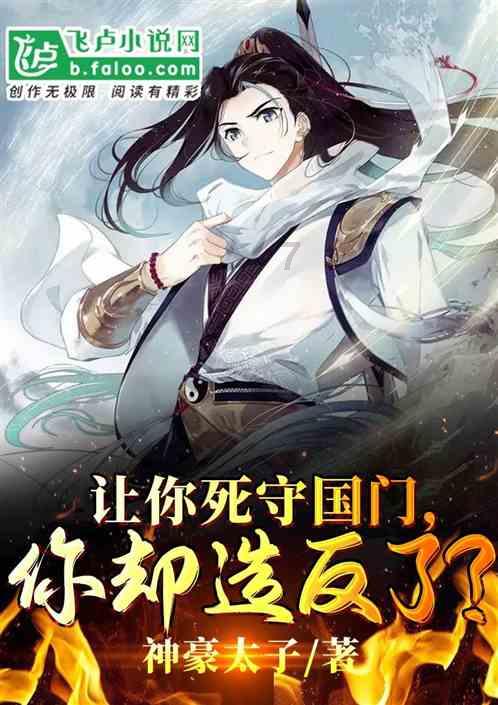 休闲钓鱼