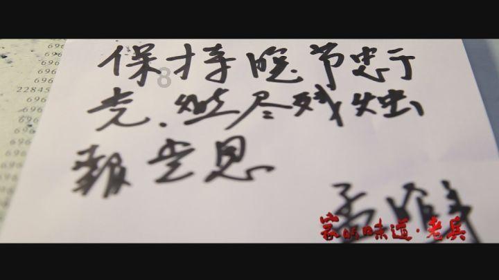 莎木1+2