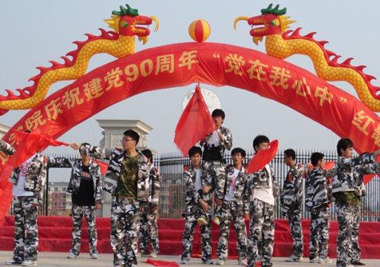 小萝莉泰国度假
