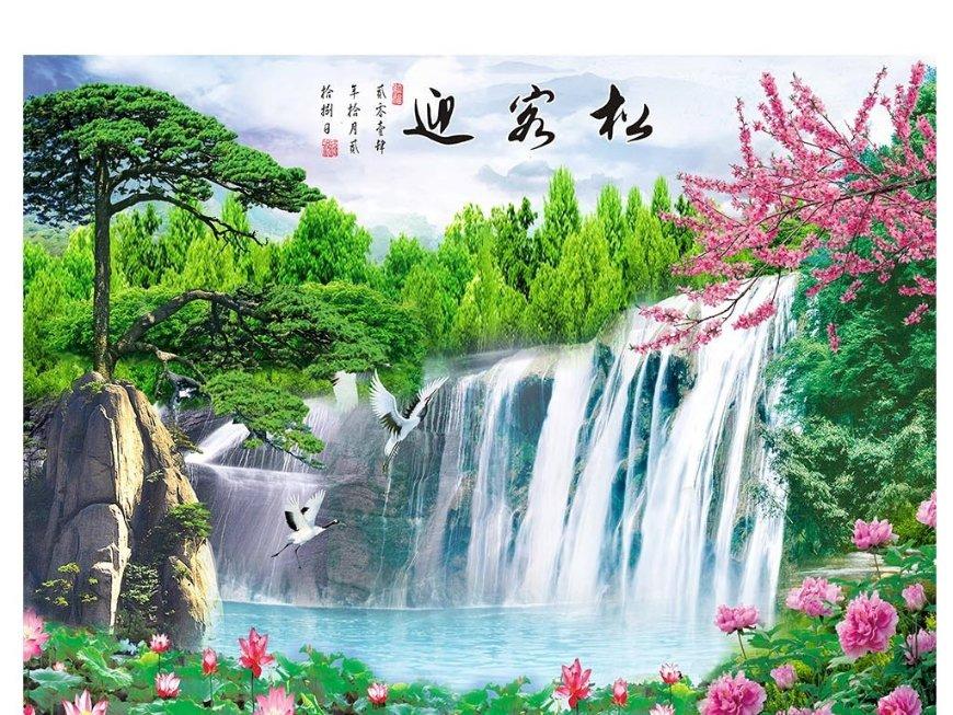 轩辕剑龙舞云山