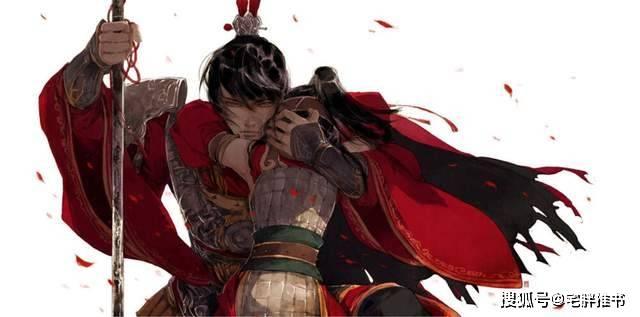 爱莲说