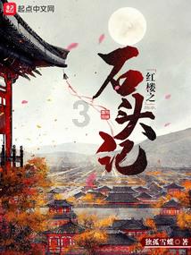 上班工资太少怎么办？游戏画面