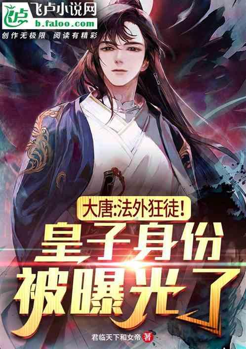 制作美味意大利面