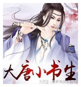 孤岛危机