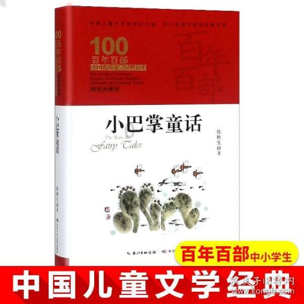 两会声音丨曹国熊:“两个需要”激励上市企业,并购重组迎来机遇期